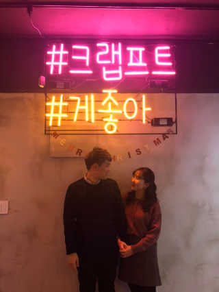 [크랩프트 신도림본점] 쉬림프 샐러드 피자 — 5점을 준 리뷰어가 2018년 12월 올린 사용 사진