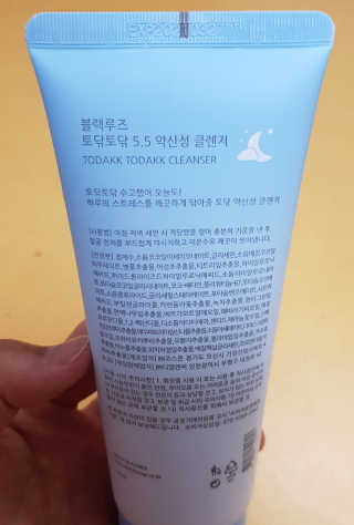 shalom님이 올린 리뷰 사진 3