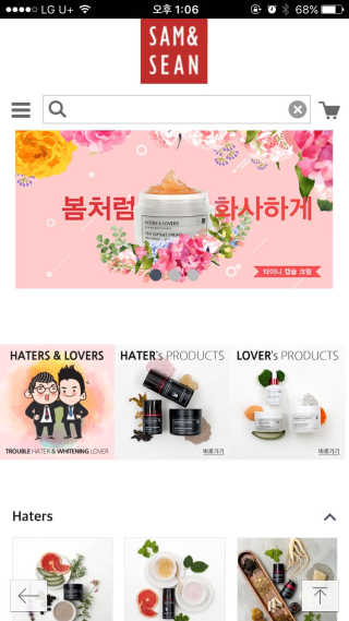 은아린빈님이 올린 리뷰 사진 1