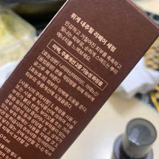 솜솜님이 올린 리뷰 사진 3