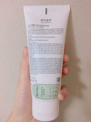 최연수님이 올린 리뷰 사진 2