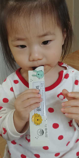 란이님이 올린 리뷰 사진 3