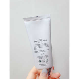 지고트 알로에 선프로텍트 비비크림 50ml — 5점을 준 리뷰어가 2019년 6월 올린 사용 사진