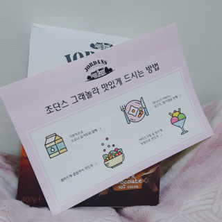 소르님이 올린 리뷰 사진 2