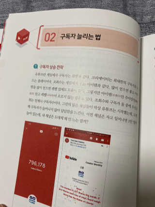 WJBOXX님이 올린 리뷰 사진 4