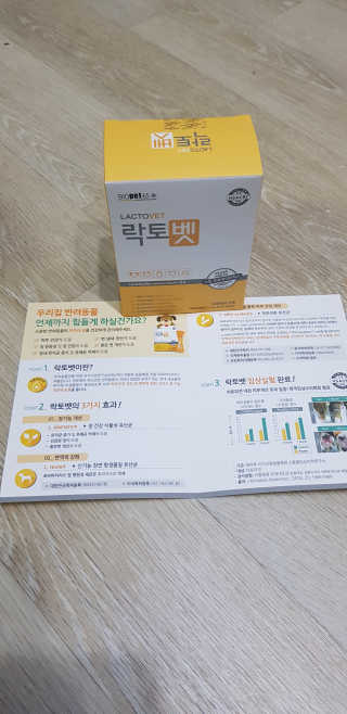 희야님이 올린 리뷰 사진 4