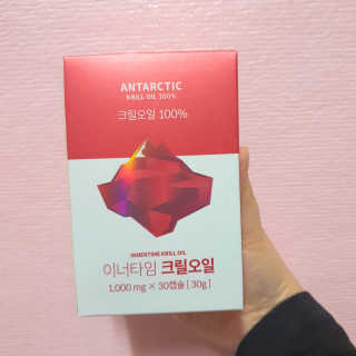 이너블릭 이너타임 크릴오일 — 4점을 준 리뷰어가 2019년 12월 올린 사용 사진