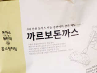 챫쏼님이 올린 리뷰 사진 1