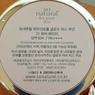 다다름님이 올린 리뷰 사진 3