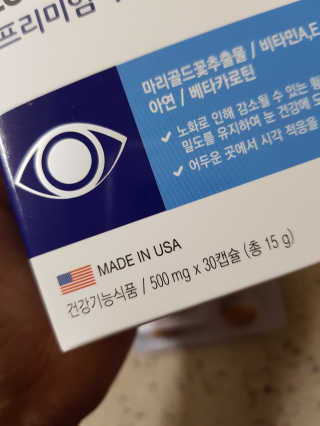 라니으니님이 올린 리뷰 사진 2