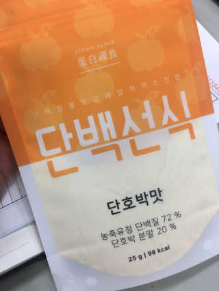 sue님이 올린 리뷰 사진 1