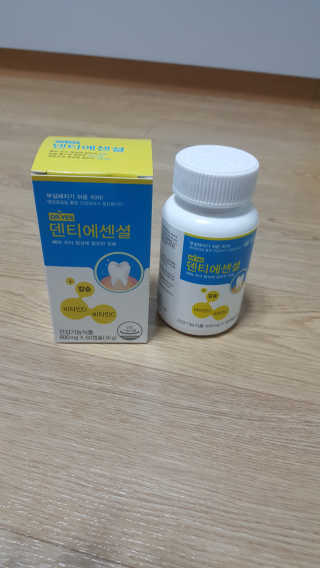 꾸울님이 올린 리뷰 사진 1