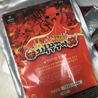 피츄카님이 올린 리뷰 사진 2