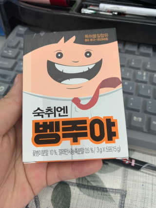 임경숙님이 올린 리뷰 사진 1