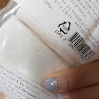 제니 명님이 올린 리뷰 사진 3