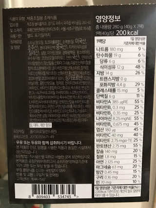 하윤님이 올린 리뷰 사진 2