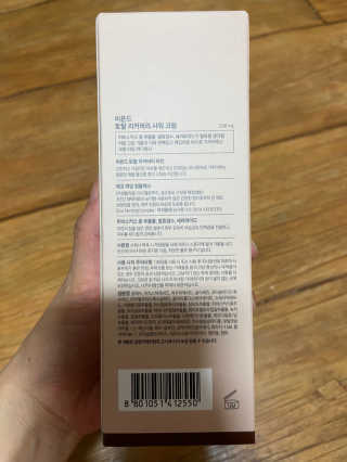 꼼님이 올린 리뷰 사진 3