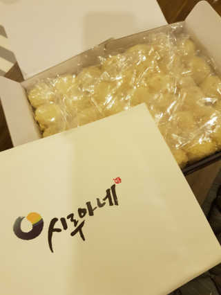 진리뷰님이 올린 리뷰 사진 1