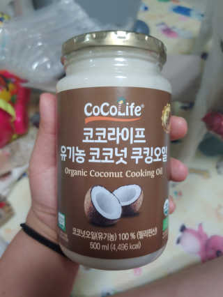 옥인동꿀주먹님이 올린 리뷰 사진 1
