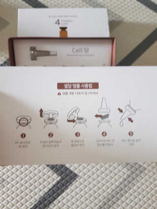 보리보리님이 올린 리뷰 사진 4