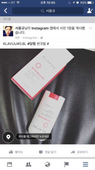 서용규님이 올린 리뷰 사진 1
