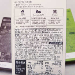 뚠꾸뚠꾸💕님이 올린 리뷰 사진 3