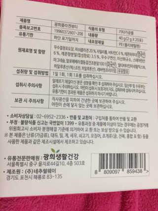 킴매님이 올린 리뷰 사진 2