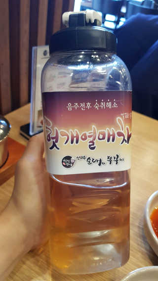 꼬미맘♡님이 올린 리뷰 사진 3
