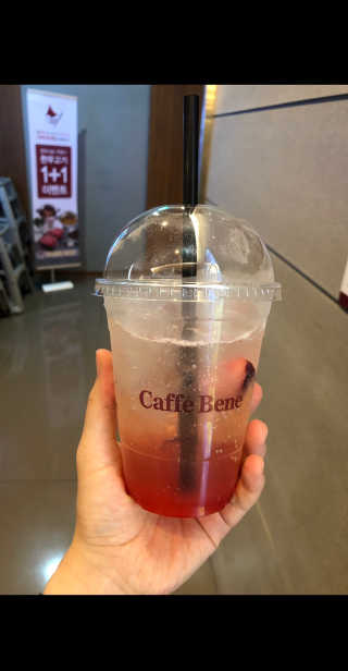 ㅂ님이 올린 리뷰 사진 3