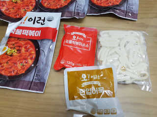 오이런국물떡볶이 — 5점을 준 리뷰어가 2018년 12월 올린 사용 사진