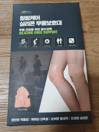 진정한님이 올린 리뷰 사진 1