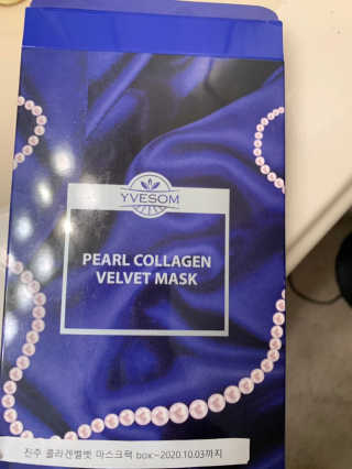 Pearl Collagen Velvet Mask 1 BOX by YVESOM — 4.5점을 준 리뷰어가 2019년 3월 올린 사용 사진