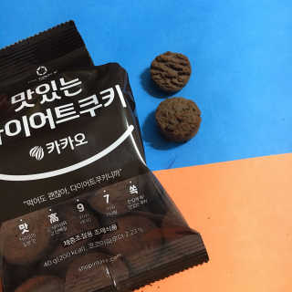 해치님이 올린 리뷰 사진 2