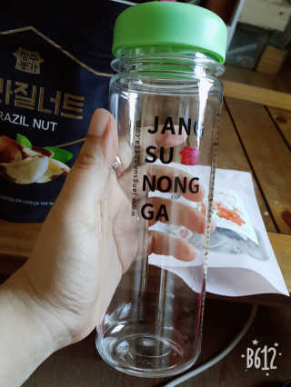 레몬트리님이 올린 리뷰 사진 4