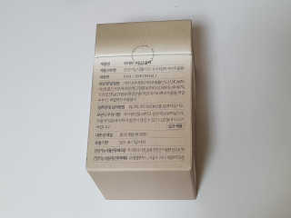 [하우투잇] 뤼에르 쿠르브 블랙 10ml x 30포 총 300ml — 4.5점을 준 리뷰어가 2020년 3월 올린 사용 사진