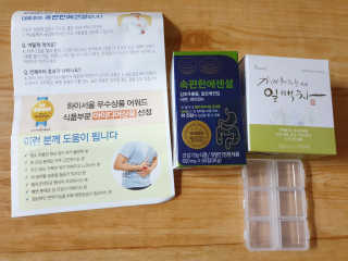 컴백08리터님이 올린 리뷰 사진 2
