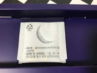 곰잰니님이 올린 리뷰 사진 3