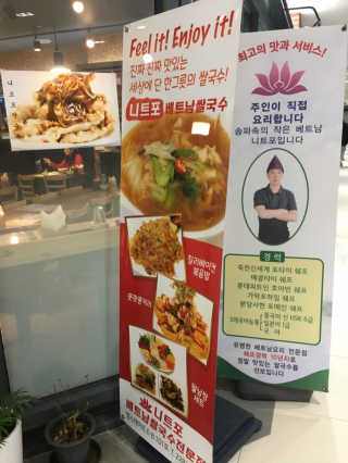 직장인님이 올린 리뷰 사진 2