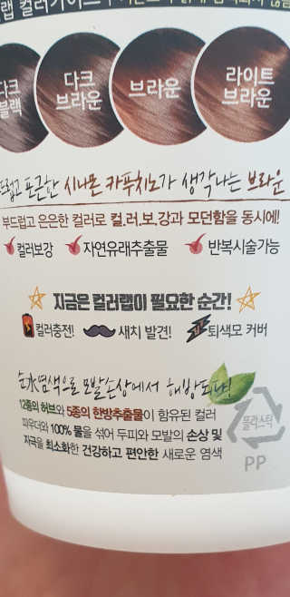 환희맘님이 올린 리뷰 사진 3