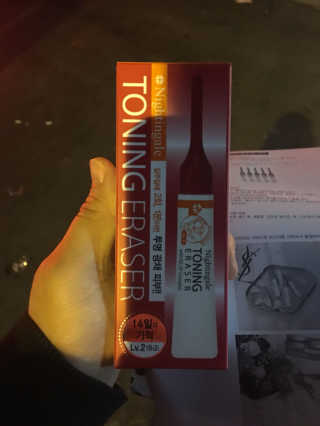 강블리님이 올린 리뷰 사진 1