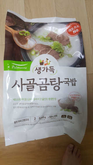 동양미인님이 올린 리뷰 사진 1