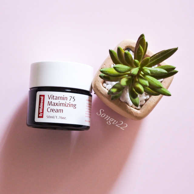 VITAMIN 75 CREAM 리뷰 사진