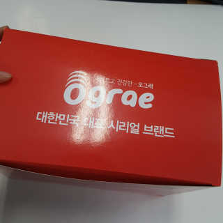 RnRnRkRk님이 올린 리뷰 사진 1