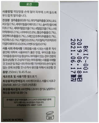 haha님이 올린 리뷰 사진 2