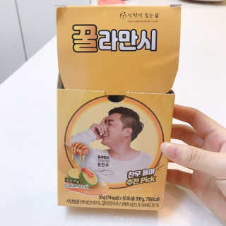 으나햐님이 올린 리뷰 사진 2