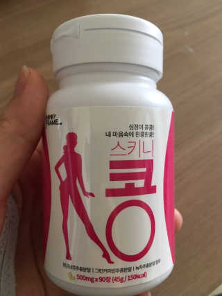 JeonHyeonCheol님이 올린 리뷰 사진 1