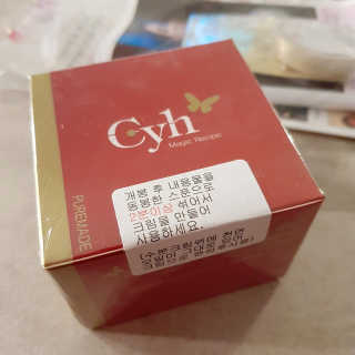 오현주님이 올린 리뷰 사진 1
