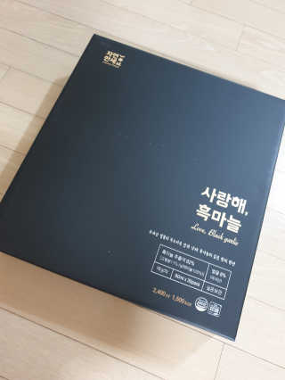 써니님이 올린 리뷰 사진 1