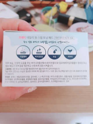 초록이님이 올린 리뷰 사진 3