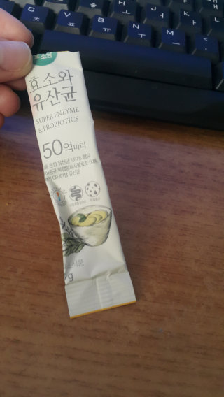 롱님이 올린 리뷰 사진 1